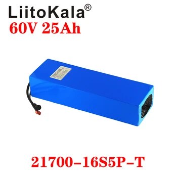 LiitoKala 60V 25ah elektrinis motoroleris, bateria 60V 25AH Elektrinis Dviratis Ličio Baterija Motoroleris 60V 1000W baterija ebike