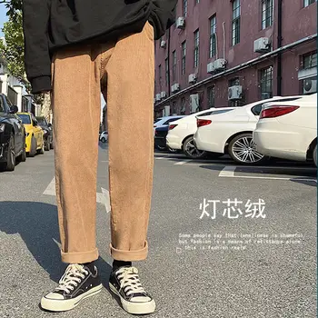 Medvilnė Velvetas Kelnės, vyriškos Mados Retro Tiesiai Plataus kojų Kelnės Vyrams Streetwear Prarasti Hip-hop Rudenį Atsitiktinis Pants Mens S-2XL