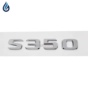Mercedes Benz S Klasės AMG S63 S200 S250 S350 Kamieno Galinis Dangtelis Logotipas Ženklelis Abėcėlės Raidė Decal w220 cdi W221 W204 W203 W211