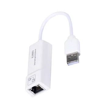 Naujausias USB LAN Ethernet Adapter Sumažinti Medžiaga Dėl 2-os Kartos Amazon Fire TV Stick Plug And Play