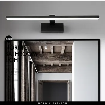 Naujo Dizaino Mados LED Sieniniai Šviestuvai Vonios Naktiniai Šiuolaikinės Veidrodėliai Priekinių žibintų Black&White Baigė LED Sienos Žibintai AC220V110V