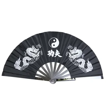 Nerūdijančio Plieno Chi Fan Fitneso Kung Fu Kovos Meno Veiklos Šokio Gerbėjas Nerūdijančio Plieno Kovos Menų Gerbėjas