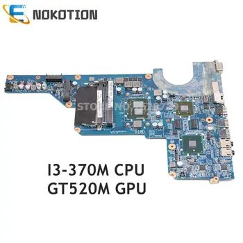 NOKOTION Nešiojamojo kompiuterio Plokštę HP Pavilion G4, G6, G7 I3-370M PROCESORIAUS GT520M GPU 655985-001 DAR18DMB6D1 Mainboard