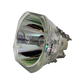Originalus plikos lemputės 55046 už Osram P-VIP 245/0.8 E54 pakeitimo projektoriaus lempa
