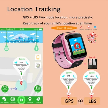 Originalus Q528 Y21 Apsaugine plėvele Vaikas GPS Smart Žiūrėti Su Žibintuvėlis Kūdikių Žiūrėti SOS Skambučio Vieta Prietaiso Tracker Saugus
