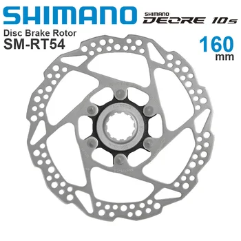 SHIMANO DEORE LX M4100 SM-RT54 - CENTER-LOCK - Disc Stabdžių Rotorius - 180/160 mm originalios dalys