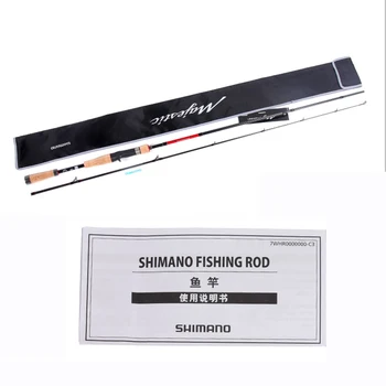 SHIMANO meškere Didinga Verpimui/Liejimo meškere F/R Galia Yra 1,93 M 2.08 M 2.29 M Aliuminio Anglies Žvejybos Stick