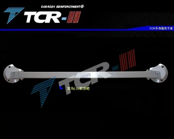 TTCR-II amortizatorius su spyruokle baras BMW E46 E39 E36 E90 automobilį, optikos reikmenys stabilizatorius baras Aliuminio lydinio juosta įtampa lazdele