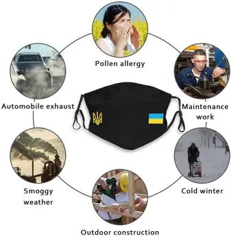 Ukrainos Trident Simbolis , Ukrainos Nacionalinis Simbolis , Tryzub , ukrainos Vėliava ( 2020 - 7Ukr4 ) Spausdinimo Daugkartinio naudojimo Kd2.5 Filtras DIY