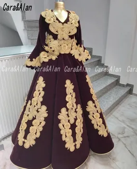 Vestidos Formales Tradicinių Kosovo ir albanijos Fragmentais Kaštoninės Vakaro Suknelės ilgomis Rankovėmis Aplikacijos Promenadzie Suknelė moterims 2021