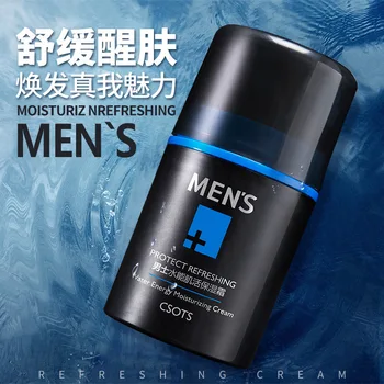 Vyrai Anti-Senėjimo Naftos-kontrolės Veido Kremas vyrams Hialurono Rūgšties Serumas Anti Raukšlių Dieną Kremas Giliai Drėkina Spuogai odos priežiūros