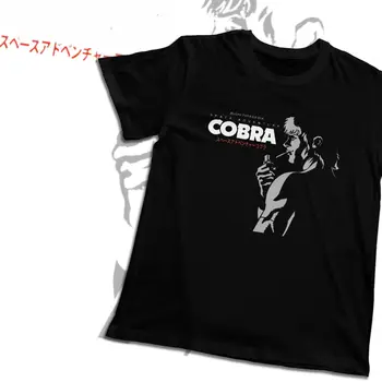 Vyrai T-shirt Japonija, Anime, Nuotykių Erdvė Kobra Medvilnės Vasaros Crewneck Derliaus Trumpas Rankovės