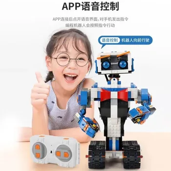 Yeshin 13063 Kūrybos Robotas Žaislai Suderinama 17101 Robotas Batai Kūrybos Rinkinys, Rinkinys, Programavimo Robotas Buidling Blokai Žaislai