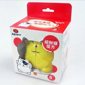 YJ Zhaocai Kačių Laimingas Katės Įspūdį Magic Cube 2x2x2 Švietimo Žaislas Specialių Žaislų Vaikams cubo magico
