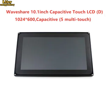 10.1 colių Capacitive Jutiklinis LCD (D) 1024*600 TFT Spalvotų Grafinis LCD 5 multi-touch Jutiklinis ekranas stand-alone