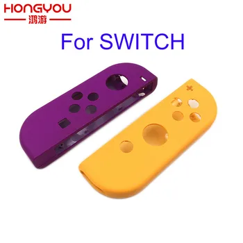 10vnt Violetinės, oranžinės spalvos Plastikinis Korpusas Pakeitimo Shell Padengti ir Vidurio Rėmas Nintendo Jungiklis Valdytojas Džiaugsmas-con