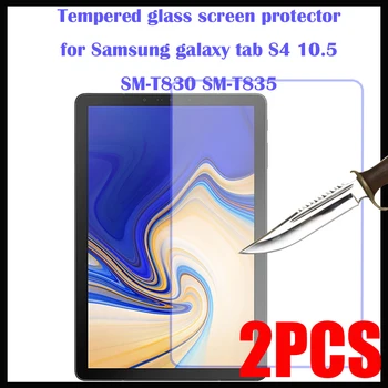 2VNT Grūdintas Stiklas Ekrano apsaugos Samung Galaxy Tab S2 S3 S4 S5e S6 Lite 8.0 9.7 10.4 10.5 T860 T720 T830 T820 P610