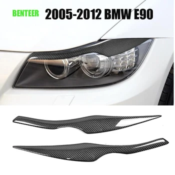 2vnt Nekilnojamojo anglies automobilių antakių dekoracija 2005-2012 m. BMW E90 E91 320 325 328 330 335 350