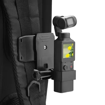 3224+0001 VMI PALMIŲ Kuprinė įrašą adapteris rėmelis set praktinių ir nešiojama Kuprinė stovėti patvarus krepšys įrašus