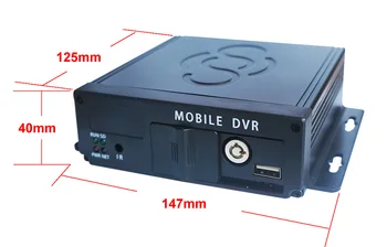 4 kanalo automobilių dvr 4ch MDVR mobiliojo vaizdo įrašymo transporto priemonės dvr automobilių apsaugos kamerų sistemos Vaizdo užsiregistruoti automobilių DVR camera kit