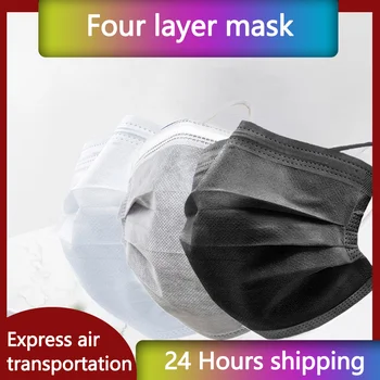 4-layer mask Stabdžių Dujų Dulkės, Burnos, Veido Kaukės Kauke Tušas Anti-lašelis Mascarillas de Proteccion Vienkartiniai Burną Facemask