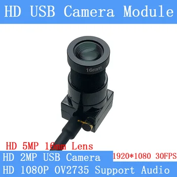 5MP 16mm Objektyvas 1080P Full HD USB Kamera, MJPEG 30 kadrų per sekundę Didelės Spartos Mini VAIZDO Linux uv-C 