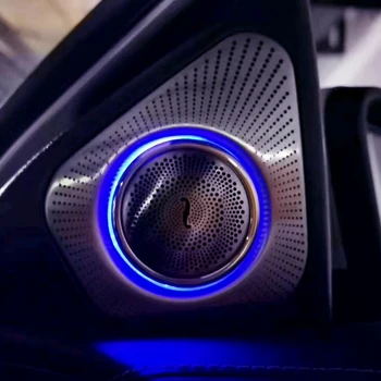 64 spalvų Automobilių sukimosi 3D garsiakalbis Mercedes Benz W177 Klasės priekinės, šoninės durys tweeter atnaujinti aplinkos šviesos diodų (LED) geriau muzika