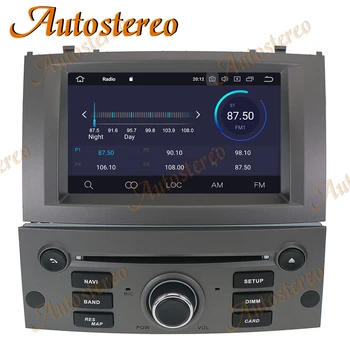 Android 10.0 Automobilio Radijo, GPS Navigacija Peugeot 407 2004-2010 M Multimedia Player Auto Stereo Galvos Vienetas Radijo magnetofonas IPS