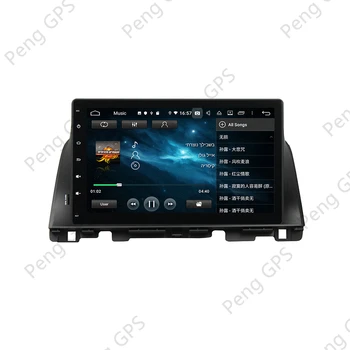 Android 10.0 Radijo KIA K5-2018 Touchscreen, Multimedia, GPS Navigacija Headunit DVD Grotuvas, Automobilis Stereo-Carplay DSP IPS