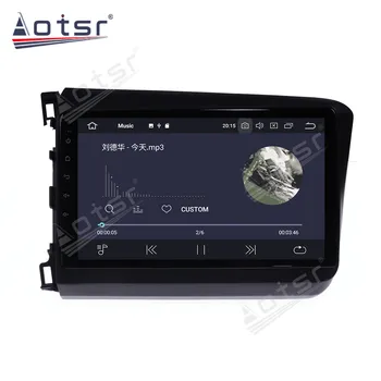 Android10.0 Automobilio Multimedia, GPS navigacija Radijo Grotuvas Už Honda Civic 2011-m. automobilinis grotuvas GPS Navigaciją galvos vienetas garso dsp
