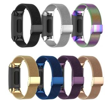 Apyrankė Pakeitimo Juostų Bracele už Fitbit Mokestis 3 /3SE/ FitBit Mokestis 4 Nerūdijančio Plieno Metalo Magneto Magnetinį Dirželį