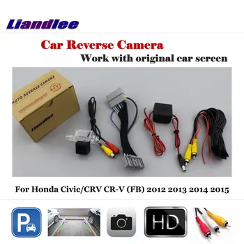 AUTO Reverse Galinio vaizdo Kamera, Honda Civic/CRV CR-V 2012 2013 Gamyklos mažo Ekrano Atsarginės automobilių Stovėjimo aikštelė Kamera, Automobilių Reikmenys