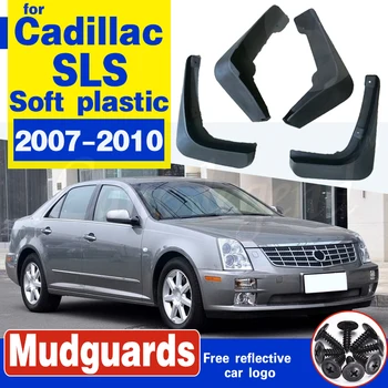 Automobilių Mudflap už Cadillac SLS 2007-2010 Sparnas sparnų Atvartu Splash Atvartais Mudguard Automobilių Priekiniai Galiniai varantys Priedai. 2008 m. 2009 m.