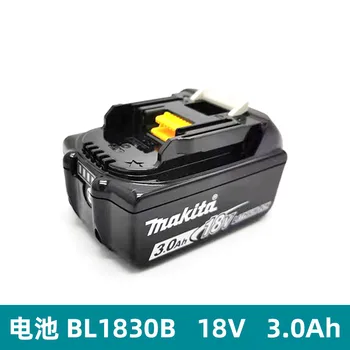 Baterija originalus MAKITA 18V įkroviklis BL1830B BL1840B BL1850B DC18RCT DC18RC DC18SD dėl Gręžimo