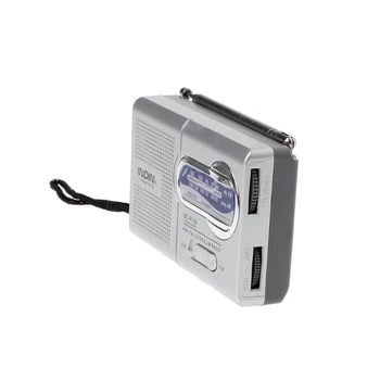 BC-R119 Nešiojamas Mini Radijo 2-Band AM FM Pasaulio Imtuvas Ištraukiama Antena DC 3V