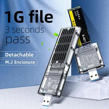 Didelės Spartos SSD Atveju USB3.0 Adapteris Pr 1 5Gps Kietojo Disko Korpuso HDD Talpyklos Dangtelį, U Disko NGFF PCI-E, SATA M. 2SSD