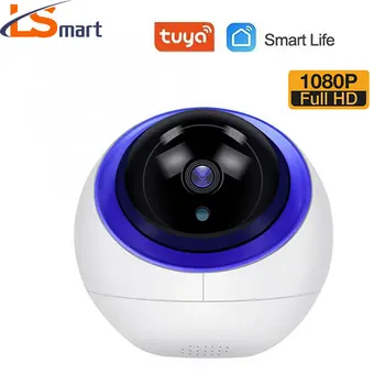 Dome Tuya IP Kamera, WiFi 1080P Smart Gyvenimo Belaidžio Namų Saugumo Stebėjimo kamerų sistemos VAIZDO Kamera