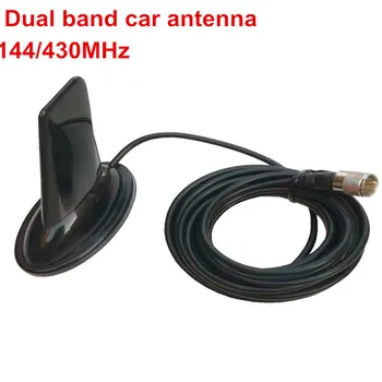 Dvigubos juostos automobilių ryklių pelekų antenos 144/430MHz automobilio stogo dual vhf uhf amteur judriojo radijo ryšio antena