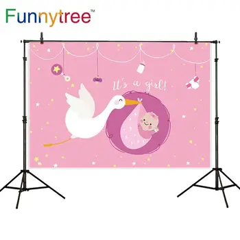 Funnytree fone fotostudija rožinė mergaitė gandras su kūdikio dušas šalis animacinių filmų žvaigždžių fone photozone photocall rekvizitai