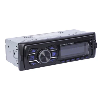 Gamyklos Hotsale 1 Din Automobilio Radiją FM DC 12V Fiksuotojo skydelis Auto Audio MP3 grotuvas, Bluetooth, Dvi USB Įkroviklis SD AUX SWC Nuotolinio RK-535