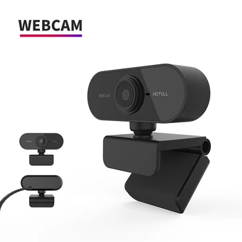 HD Kamera 1080P USB Kameros 5MP Pasukti Vaizdo Įrašymo Web Kamera Auto Focus Vaizdo pokalbį Su Mikrofonu PC Kompiuteris