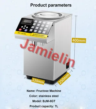 Jamielin Geriausia kaina 16 Klavišus Elektros Perlas Pieno skystas cukrus Arbatos pilstymo fruktozės Balionėlis mašinos pardavimo