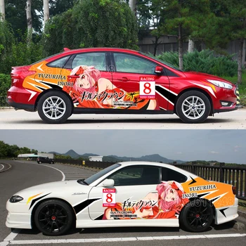 Japonų Anime ACGN Automobilių Lipdukas Guilty Crown Pobūdžio Yuzuriha Inori Du Aimensions Lipdukai Audi VW BMW Audi 