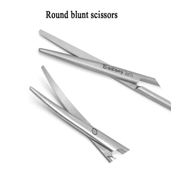 Kosmetikos plastinės dvigubai vokų operacijos žirklės buka nosis žirklės tiesiai cut lenktos žirklės chirurgijos express žirklėmis siūlę s