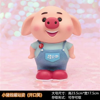 Kūrybos ir Nebijo Kristi Mielas Negabaritinių Antis ir Kiaulių Piggy Bank Animacinių filmų Piggy Bank Vaikas Piggy Bank Gimtadienio Dovana 3DCXC05