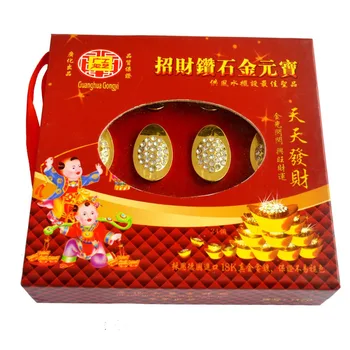 Laimingas Aukso Kinijos Turto Luitai 12PCS/SET SKU J2056