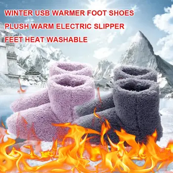 Lauke Žiemos USB Šildytuvas Pėdų Batų Pliušinis Šiltas Elektros Šlepetes Kojos Veidrodėliai Skalbti Pora Šiltas Batai