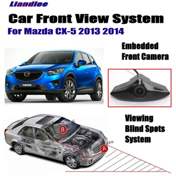 Liandlee AUTO KAMERA Skirta Mazda CX-5 2013 m. m. Automobilio Priekinio vaizdo Kamera Logotipą, Embedded) vaizdo Kameros ( Ne pakeisti, Galinė Parkavimo vaizdo Kamera )