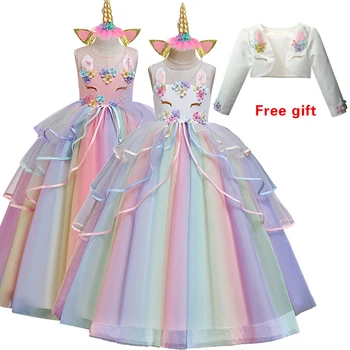Mergina net vaivorykštė princesė dress mergaitė kūdikio gimtadienio vakarienę ilgai spalvų suknelė mergina campus ceremonija Prom Dress