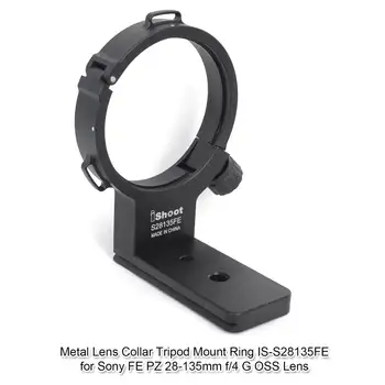 Metalo Objektyvo Žiedo Trikojo stovo Žiedas Atramos Sony FE PZ 28-135mm f/4 G OSS Objektyvas su standartinės Greito Atleidimo Plokštė